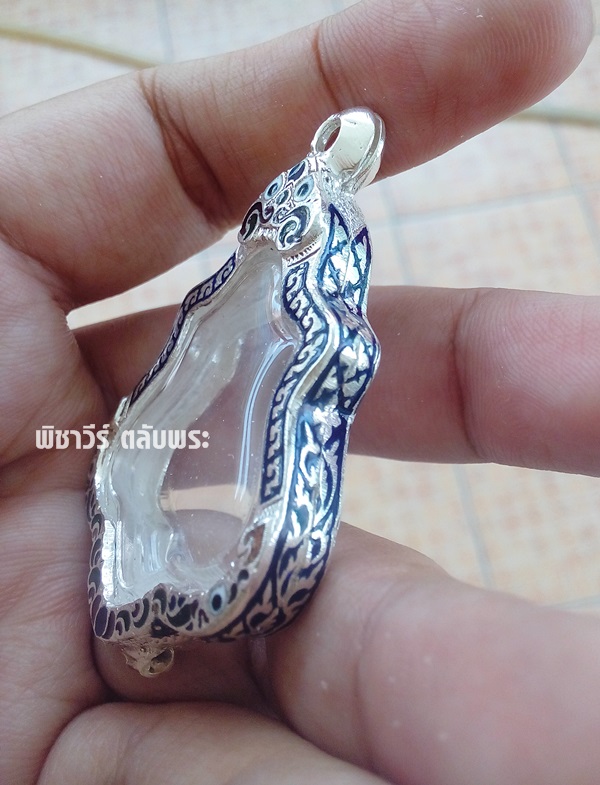 ตลับใส่เหรียญลพ.กวย