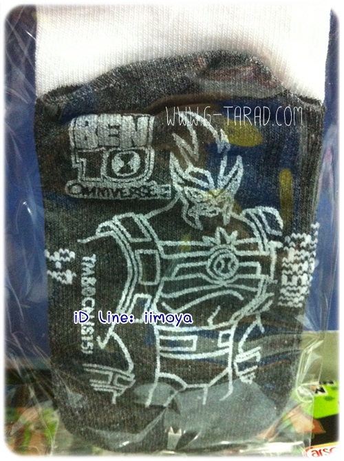Carson ถุงเท้าคาร์สันข้อสั้นกันลื่น Ben10