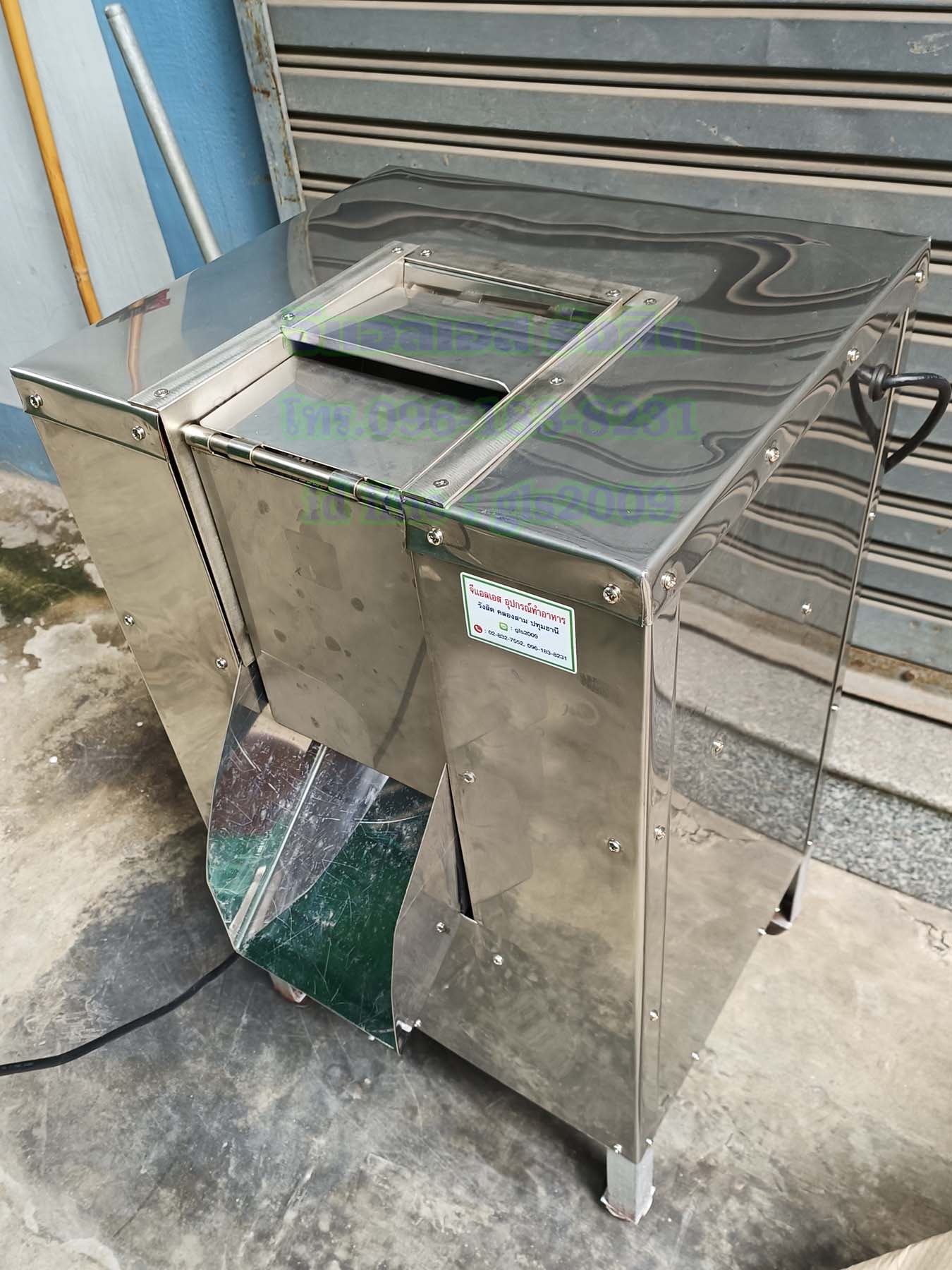 เครื่องขูดมะพร้าวโครงเหล็กหุ้มสแตนเลส