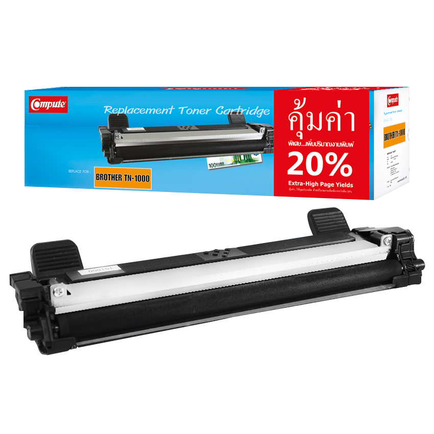 (โปร)ตลับคอมพิวท์ XEROX P115/M115 (CT202137) แพ็ค5 แถมชุดถาดดรัม