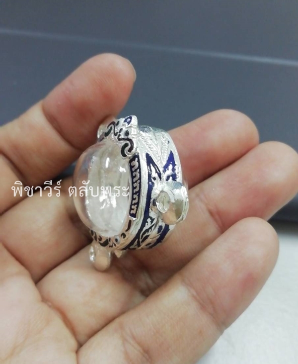 ตลับเงินลงยา ใส่ลูกอม 3 ห่วง ขนาด 2 ซม.