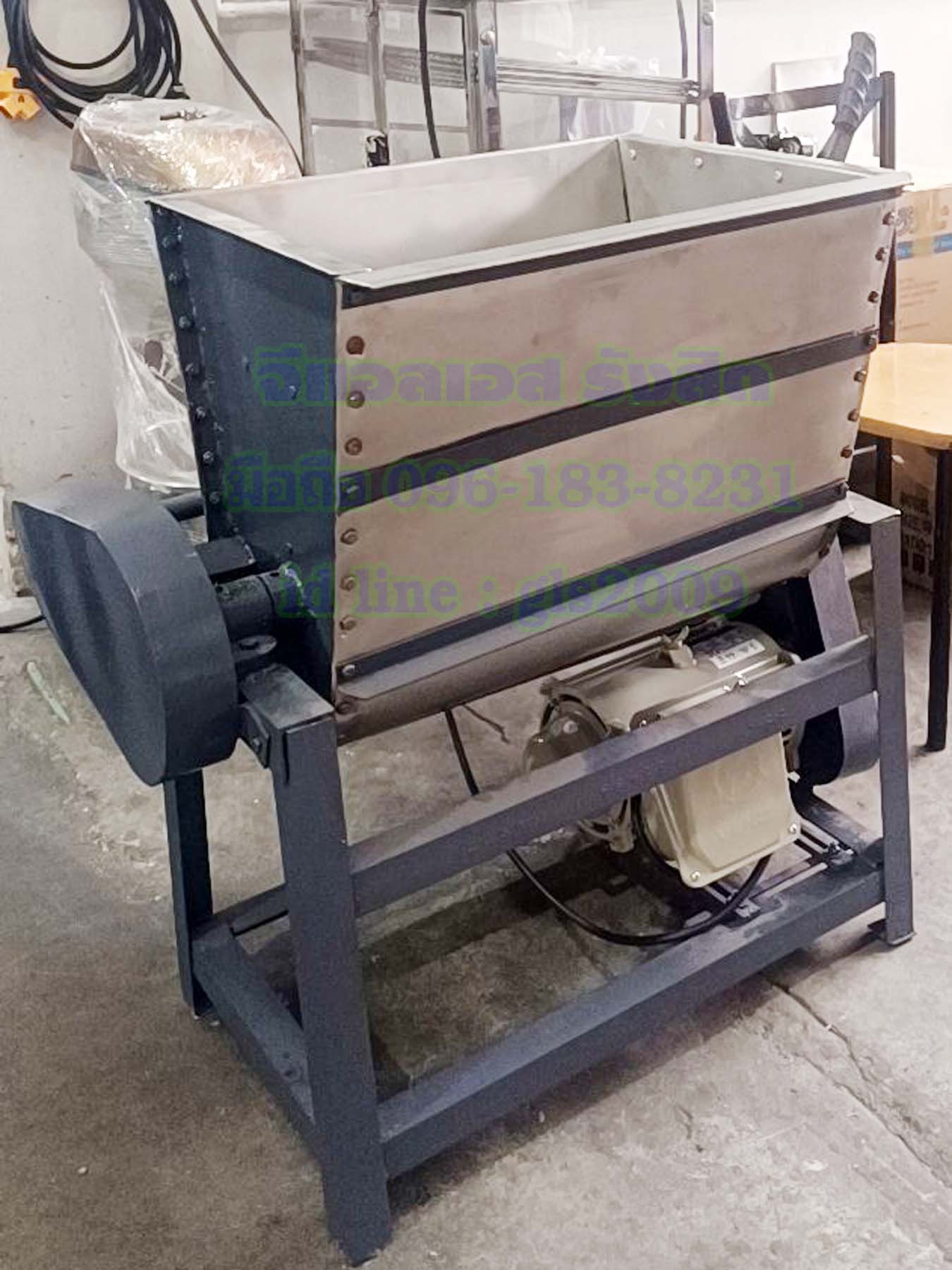 เครื่องตีปลา22นิ้วมอเตอร์2แรง