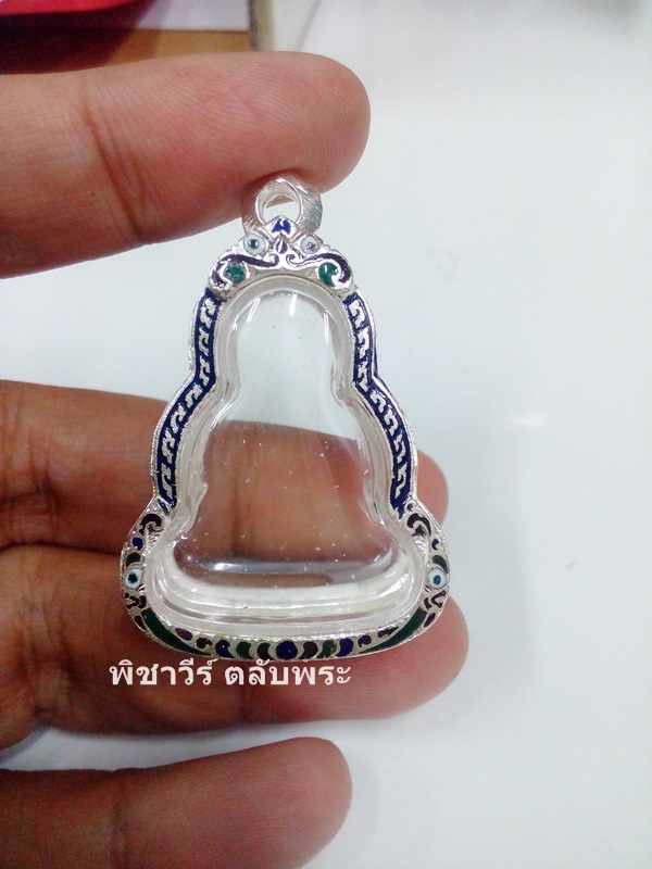 ตลับเงินลงยาใส่พระปิดตา หลวงปู่เอี่ยม