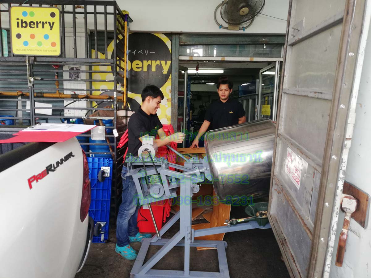 เครื่องคั่วพริก7-10กิโลกรัม ขนาด25X28นิ้ว