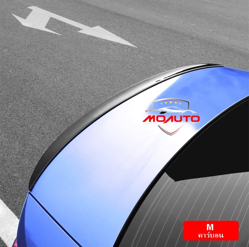 สปอยเลอร์ฝากระโปรงท้าย BMW G20 ทรง M