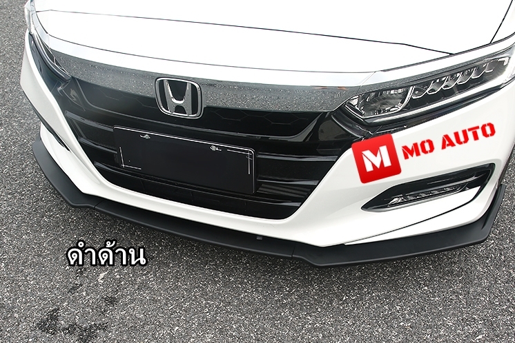 ลิ้นหน้า M-SPORT V1 ACCORD G10