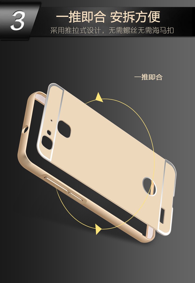 Case Huawei GR3 / Pre-order * เคสโลหะ 2in1 แกร่งกันชนโลหะ + พลาสติกแผ่นหลัง *