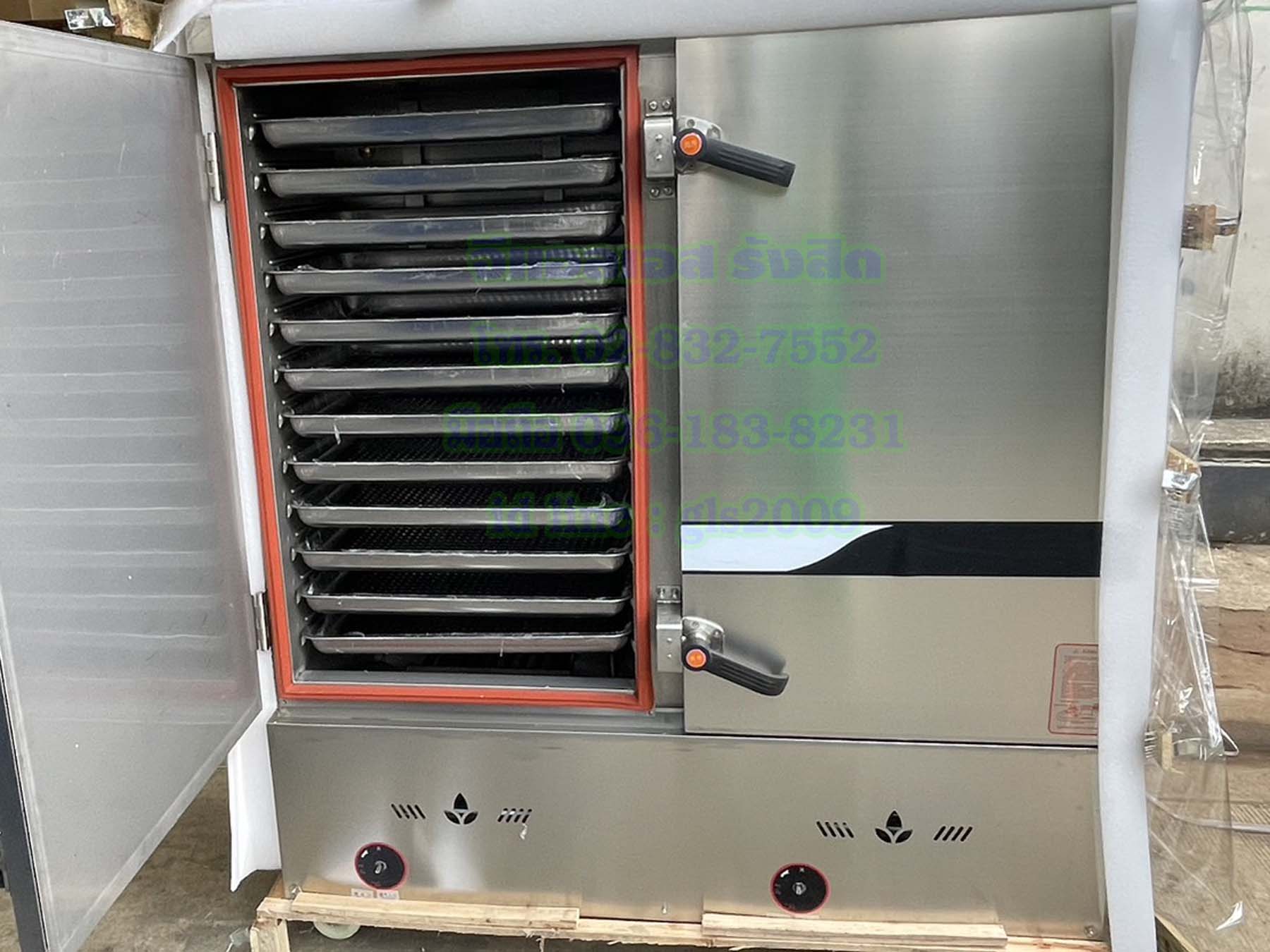 ตู้หุงข้าว24ถาด ใช้แก๊ส