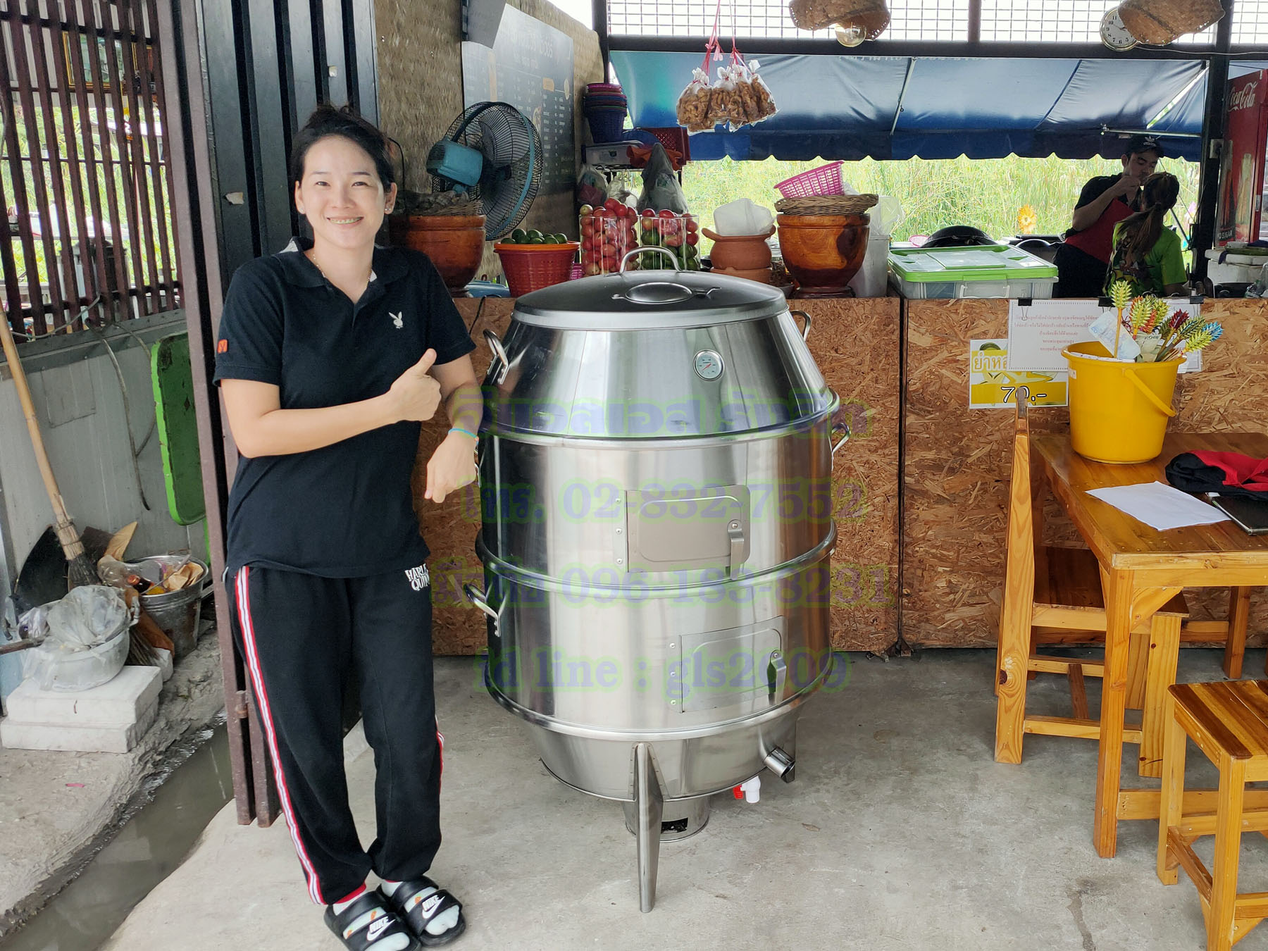 ถังอบเป็ดเตาถ่าน80เซน