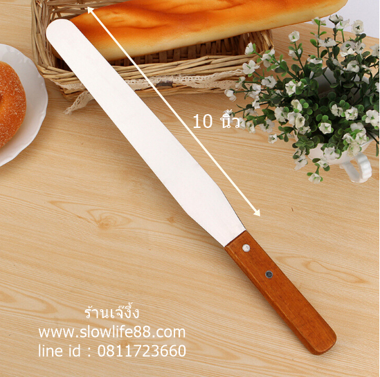 BAK049 ขนาด 10 นิ้ว สปาตูลา ด้ามตรง นิ้วด้ามไม้
