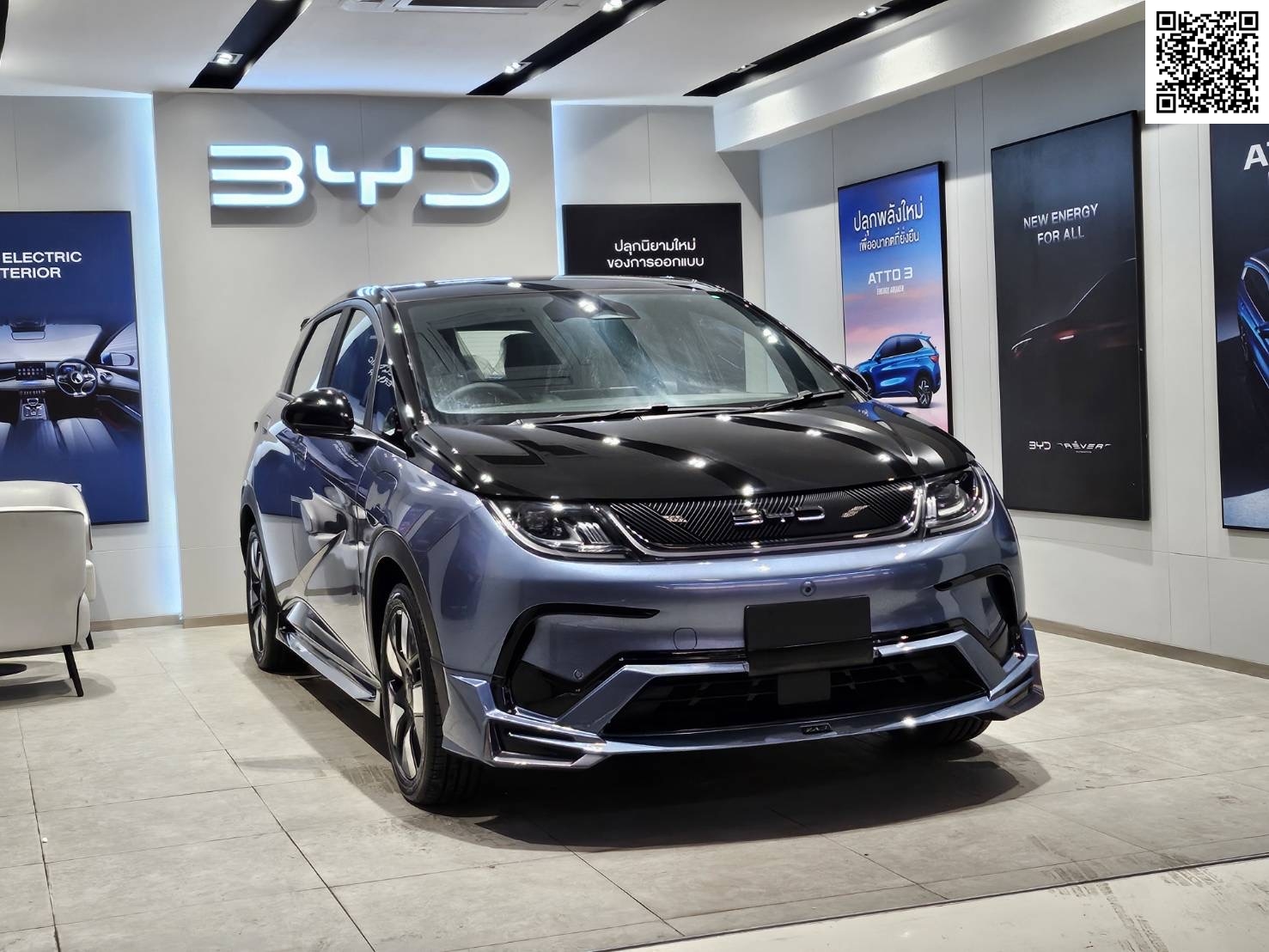 ชุดแต่งสเกิร์ตรอบคัน BYD DOLPHIN | ZAD