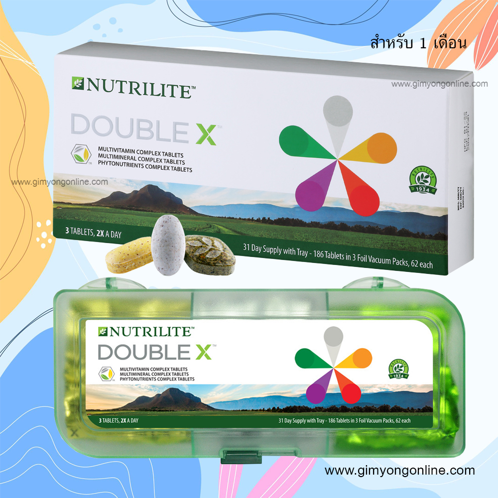 Nutrilite DOUBLE X - Tray 31-Day Supply วิตามินและแร่ธาตุรวม แอมเวย์ช้อปมาเลเซีย