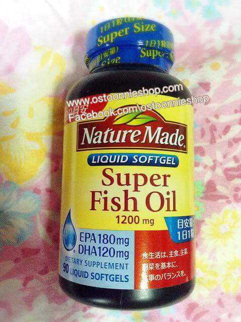 Super Fish Oil ซุปเปอร์น้ำมันปลา ยี่ห้อNature Made