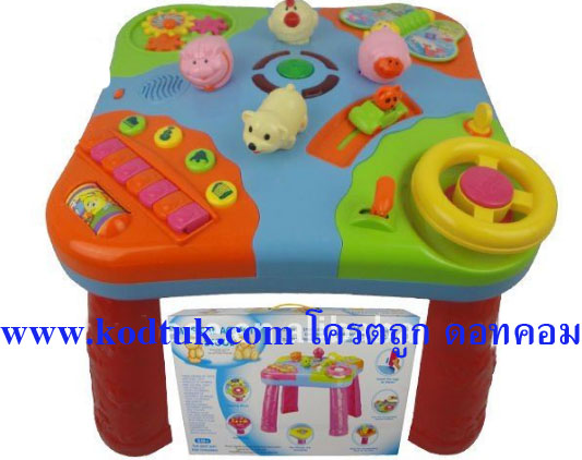 Musical Activity Stool โต๊ะกิจกรรมของน้องหนู