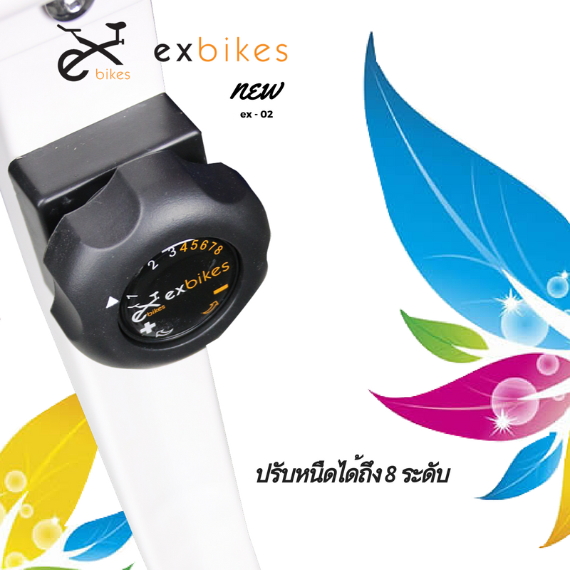 เครื่องปั่นจักรยาน