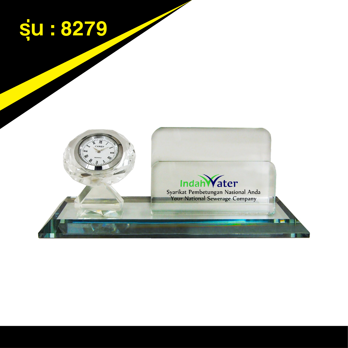 ที่ระลึกของขวัญคริสตัล 8279 1 ไซส์