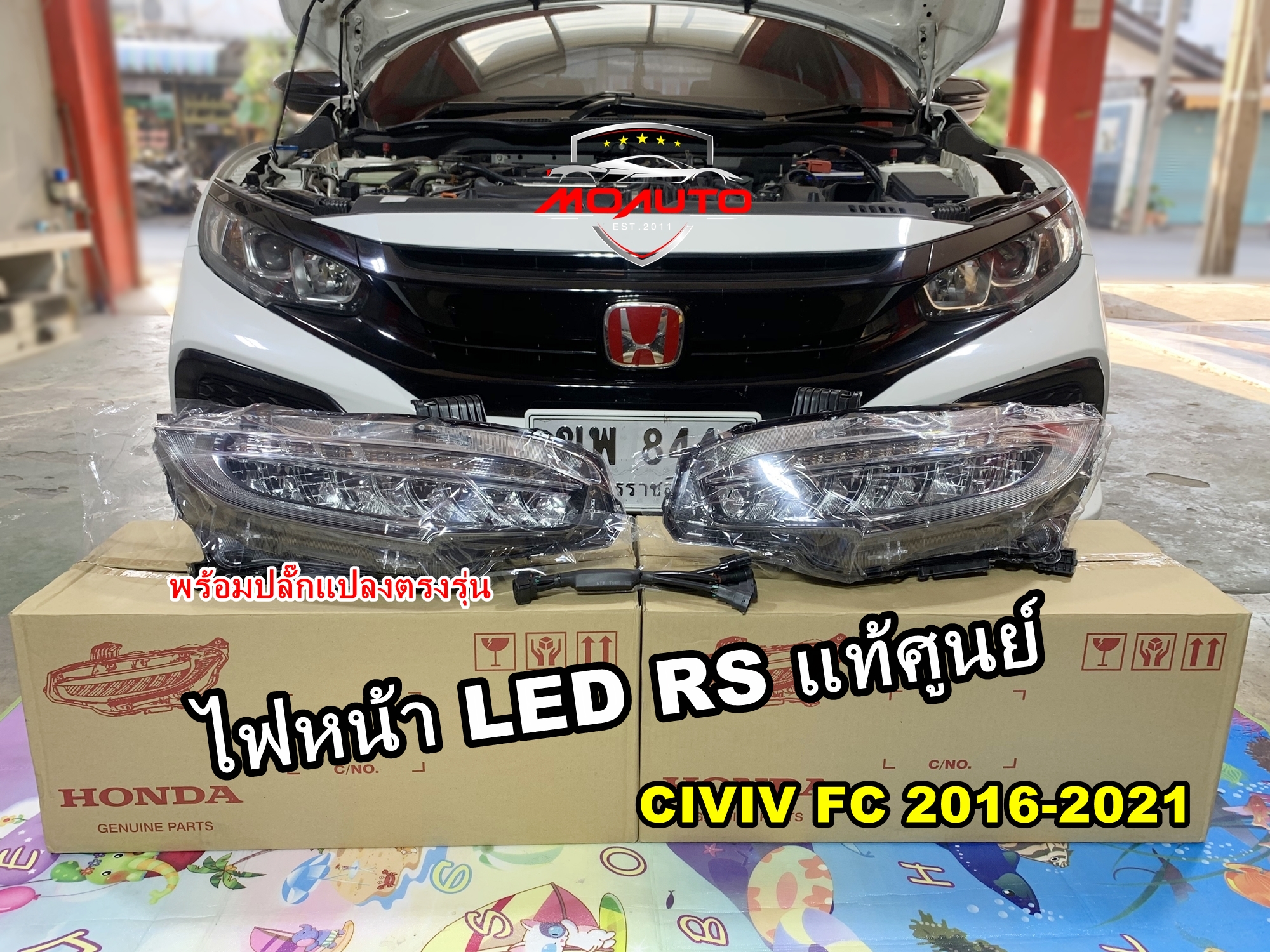 โคมไฟหน้า LED RS แท้ศูนย์ CIVIC FC / MC 2019-2021