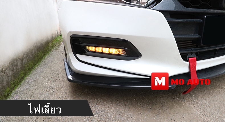 ไฟเดย์ไลท์ NEW ACCORD 1.5 TURBO 2019 (G10)