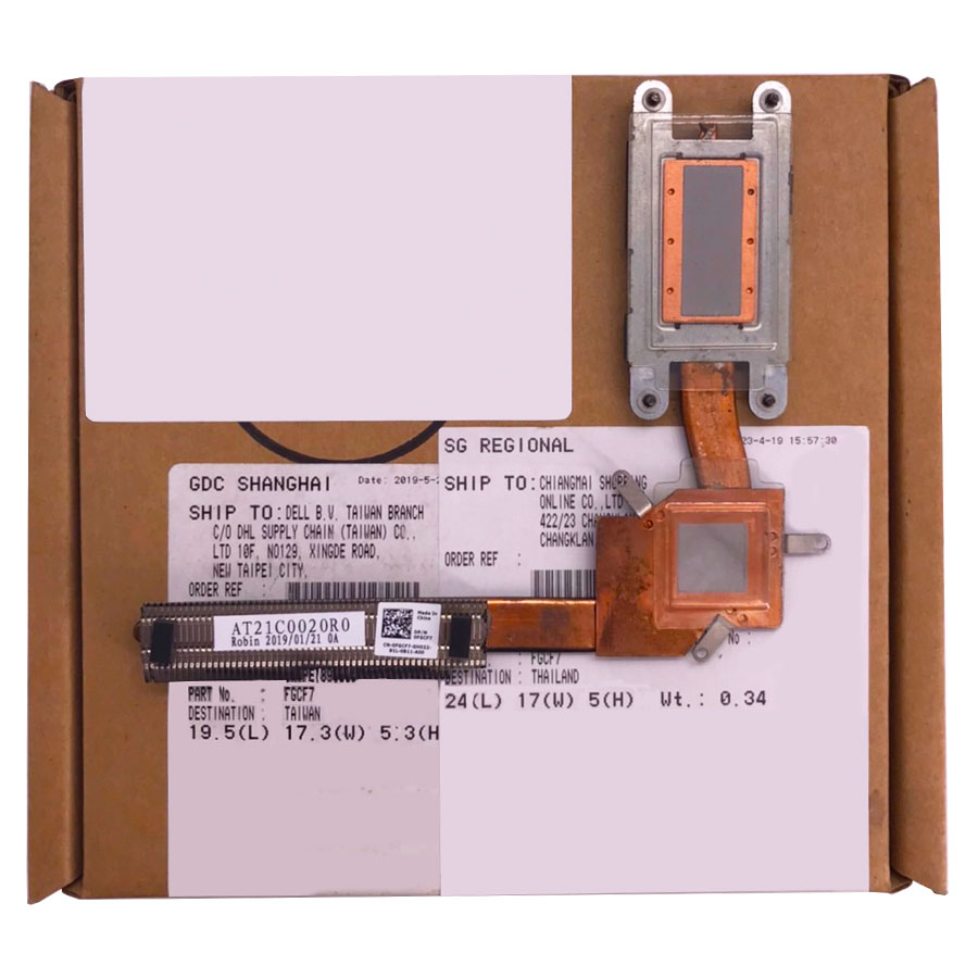 ฮีทซิงค์ Dell Inspiron 5570 แท้ ราคา พิเศษ Heatsink Dell Inspiron 5570 ตรงรุ่น ตรงสปค ประกันศูนย์ Dell Thailand