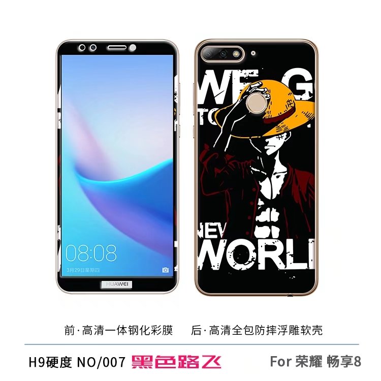 Case Huawei Y7 Pro 2018 / Pre-order * เคส TPU ลายการ์ตูนน่ารักๆ + กระจกนิรภัย *