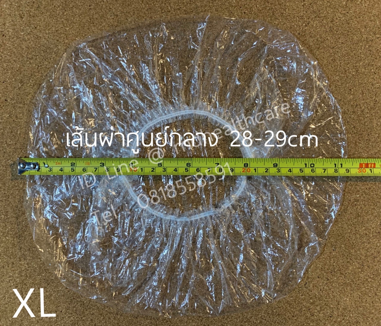 หมวกคลุมผมพลาสติก หมวกอาบน้ำใช้แล้วทิ้ง ขนาดใหญ่ XL (100ชิ้น/ห่อ) ห่อรวม