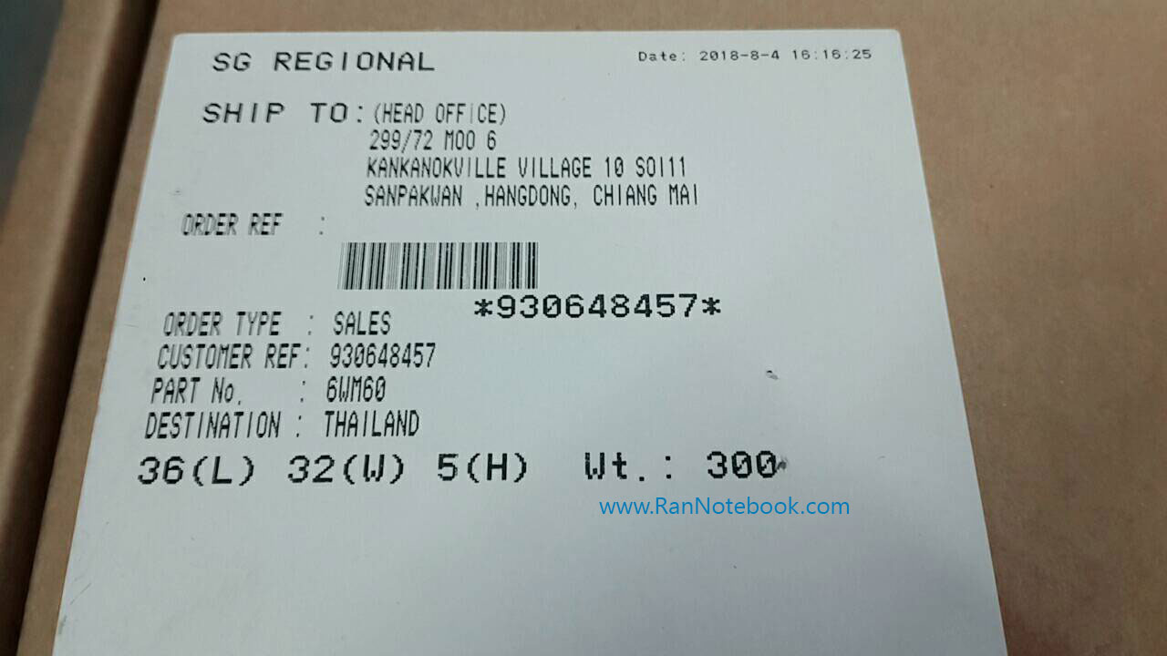 จอ โน๊ตบุ๊ค Dell Vostro 5480 14" AG ด้าน แท้ ตรงรุ่น ประกัน ศูนย์ Dell Thailand