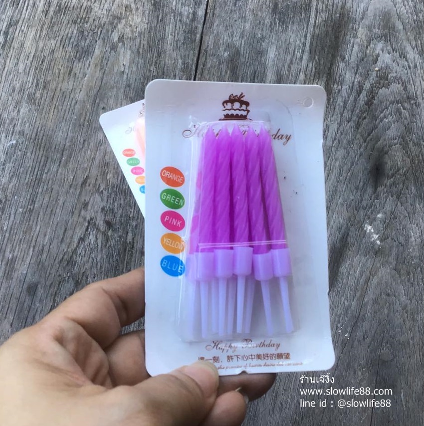 เทียนวันเกิด สีม่วง (10 แท่งต่อแพ็ค)