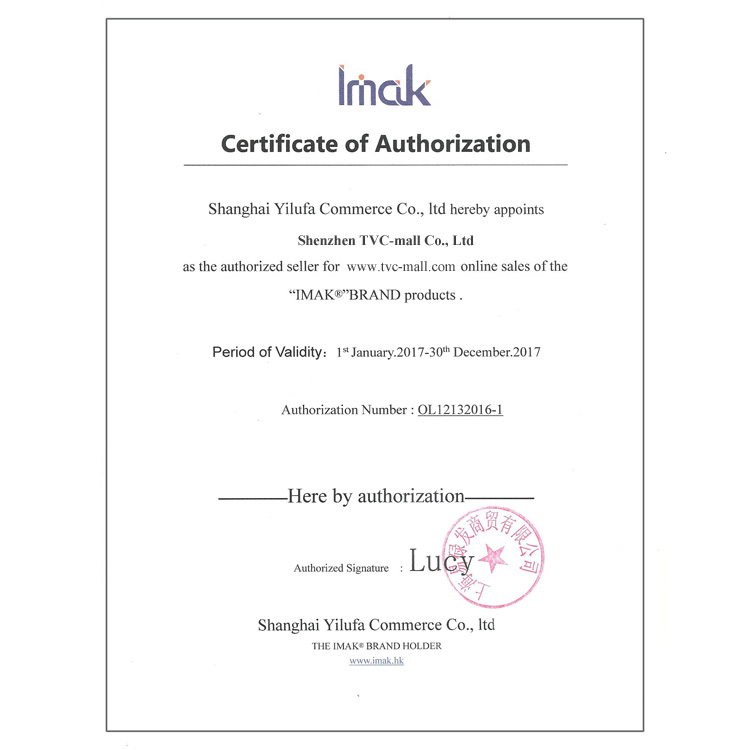 กระจกนิรภัย Huawei GR5 2017/ Pre-orde * IMAK เต็มจอ ผลิตจากกระจกแก้วที่มีคุณภาพสูง *