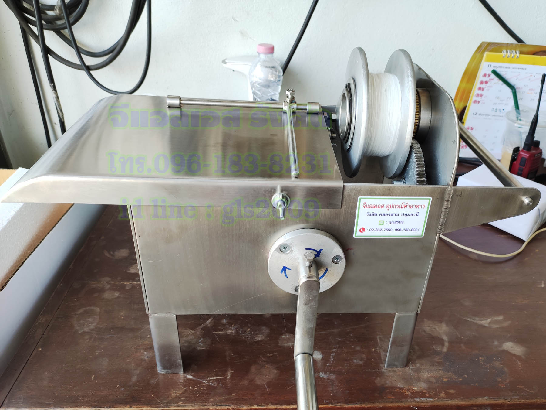 เครื่องมัดไส้กรอกมือหมุน