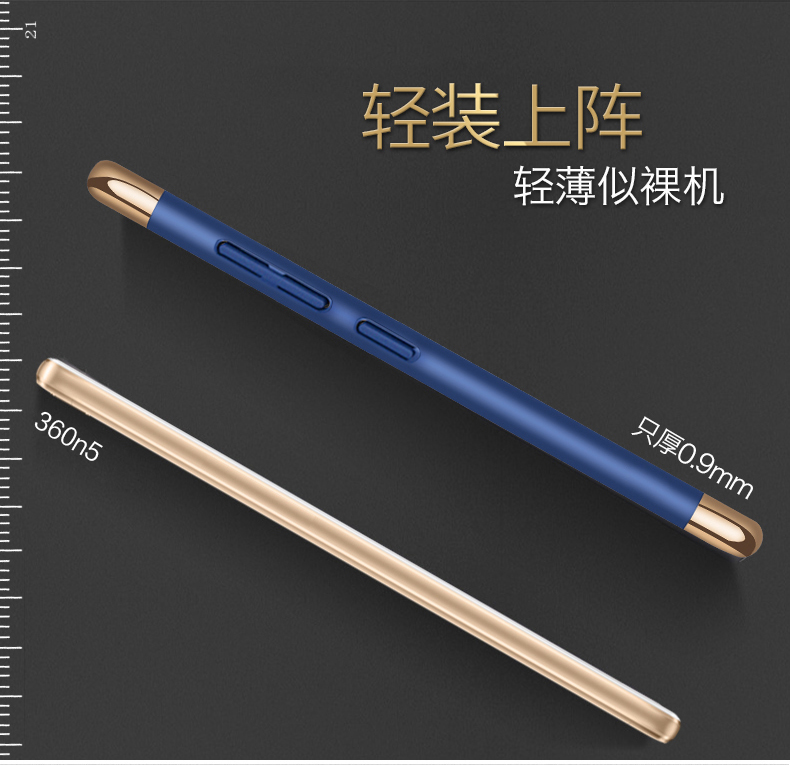 Case Huawei Y7 2017 / Pre-order * 360 องศา คุ้มครอง วัสดุโพลีคาร์บอเนตพรีเมี่ยม *