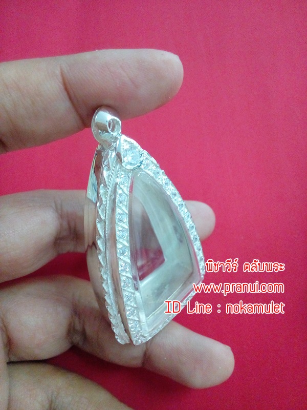 ตลับเงินใส่พระกริ่งหรือรูปหล่อ