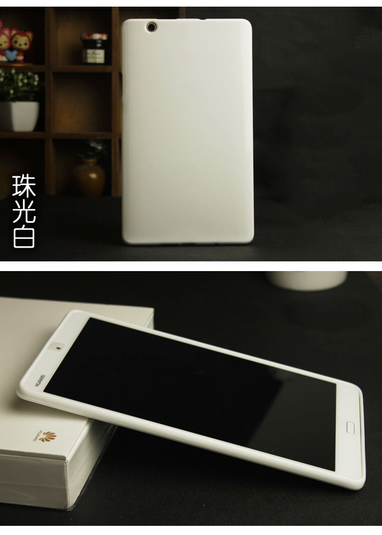 Case Huawei MediaPad M3 / Pre-order * เคส silicon TPU สีสันสดใส พื้นผิวมันวาว *