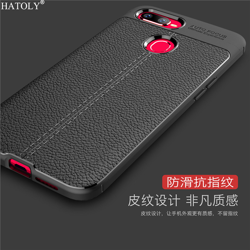 Case OPPO F9 / Pre-Order * เคสผิวลิ้นจี่ป้องกัน ผิวหนัง TPU *