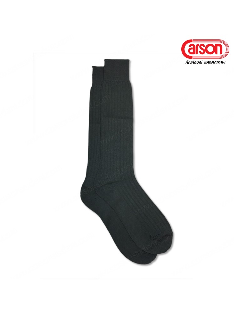 Carson ถุงเท้าลูกเสือ ไนล่อน สีเทาเหล่าอากาศ