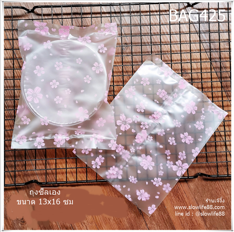 BAG13002 (เดิมBAG425) ถุงซีลเอง ถุงขนมไหว้พระจันทร์ ขนาด 13x16 ซม ลายดอกซากุระ แพ็ก 95-100 ใบ