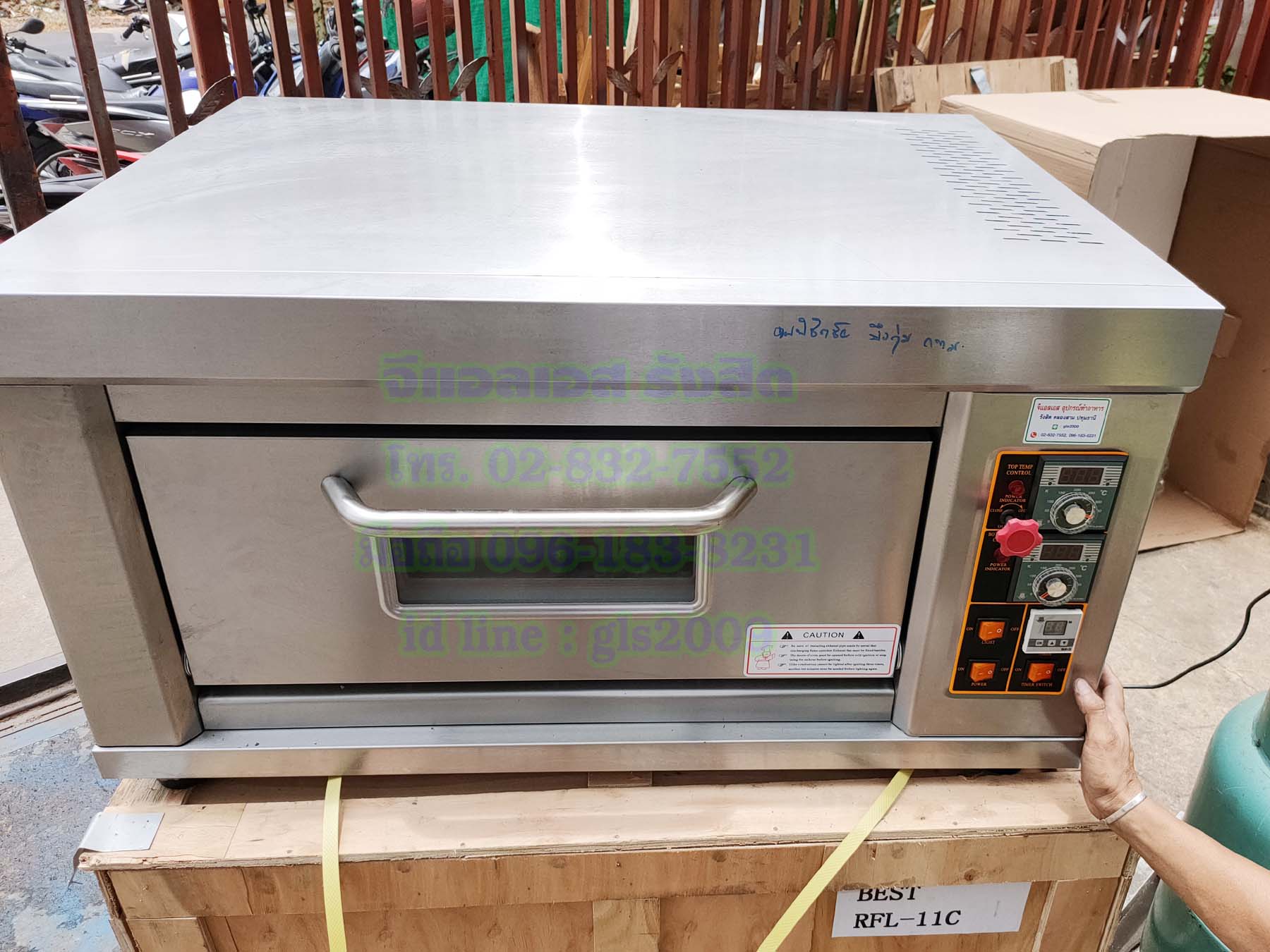 เตาอบขนมแก๊สควบคุมด้วยไฟฟ้า1ถาดใหญ่