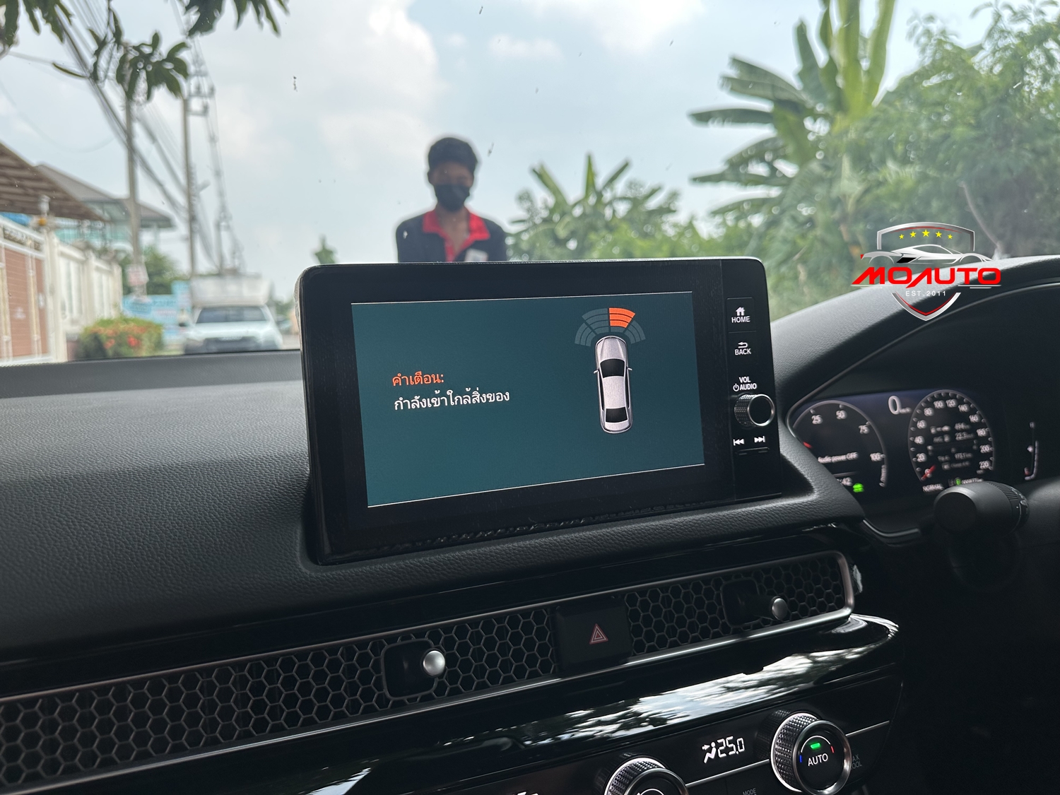 ชุดเซ็นเซอร์ หน้า-หลัง อัลตร้าโซนิค รอบคันสำหรับ CIVIC FE / FE e:HEV