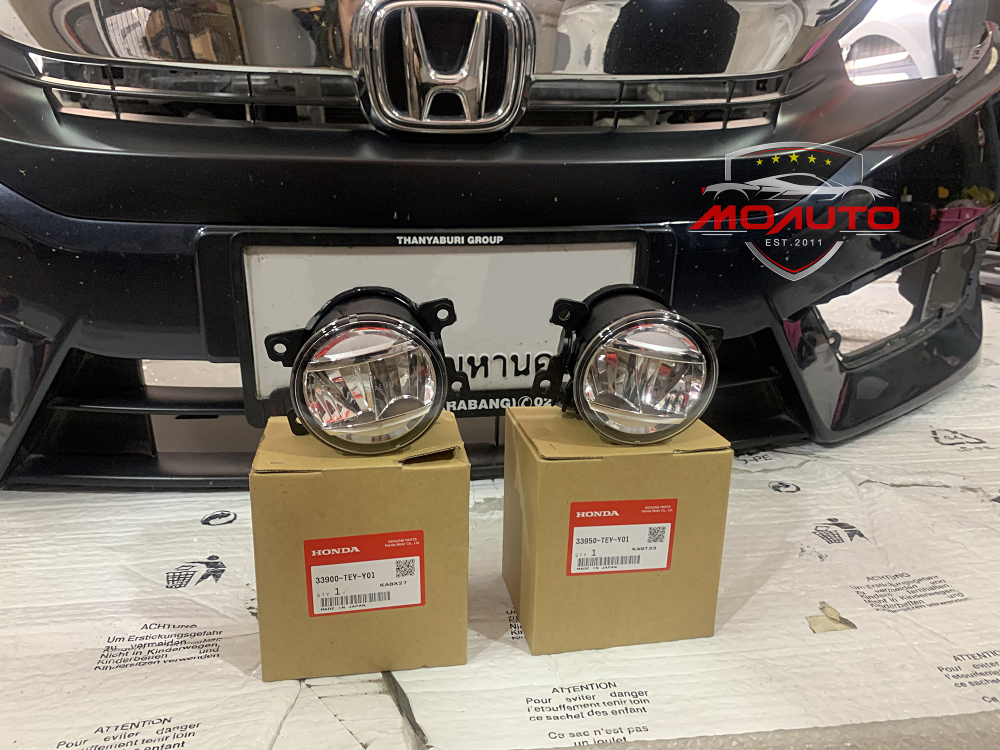 สายปลั๊กแปลงโคมไฟตัดหมอกหน้า LED RS CIVIC FC/FC MC