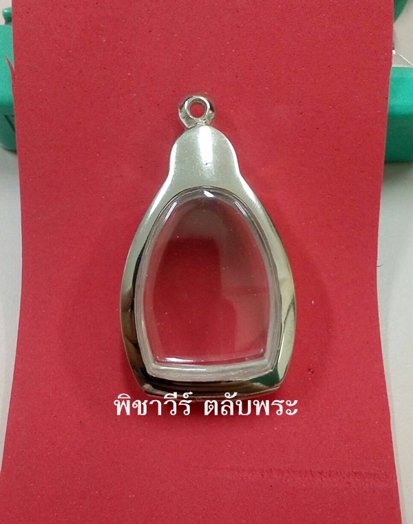 ตลับเงินขัดเงาใส่เหรียญเจ้าสัว