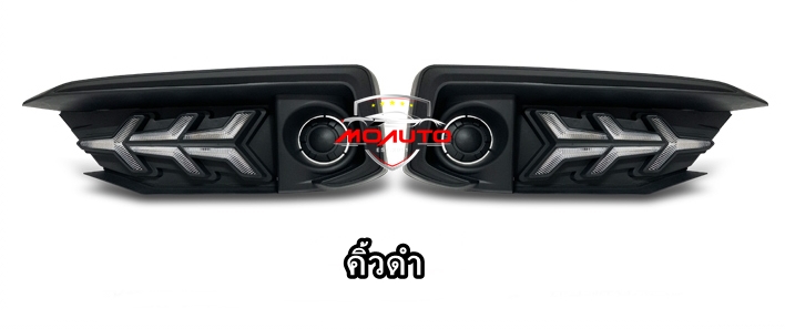 ไฟเดย์ไลท์ ทรง ออดี้ CIVIC FC MC 2019-2021