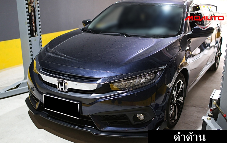 ลิ้นหน้า V2 CIVIC FC