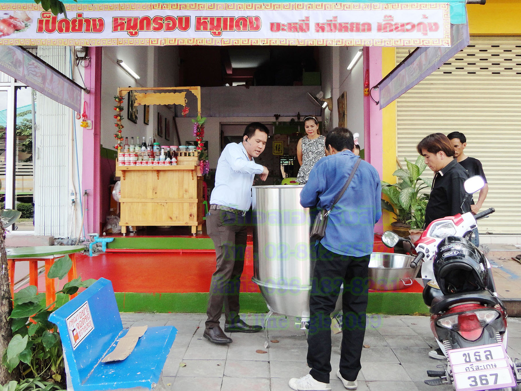 ถังอบเป็ดสแตนเลส80เซน ใช้แก๊ส