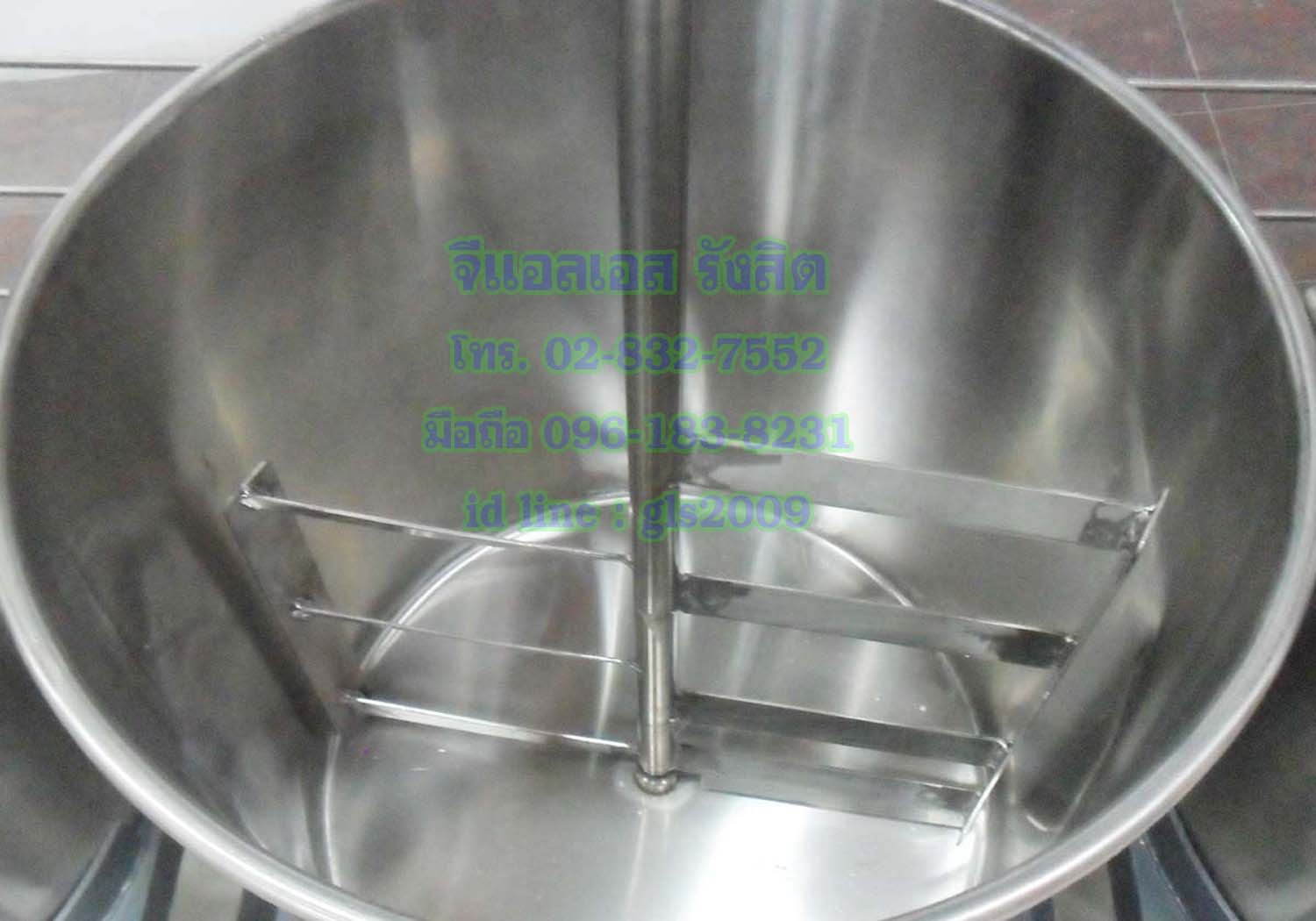 เครื่องผสมของเหลว50ลิตร