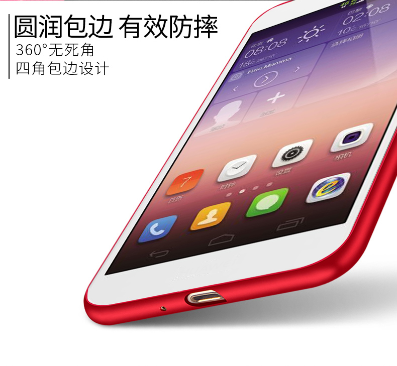 Case Huawei P7 / Pre-order * เคสซิลิโคนหรูหราดอกไม้ 3D บางพิเศษ + ฟิล์ม กันรอย *