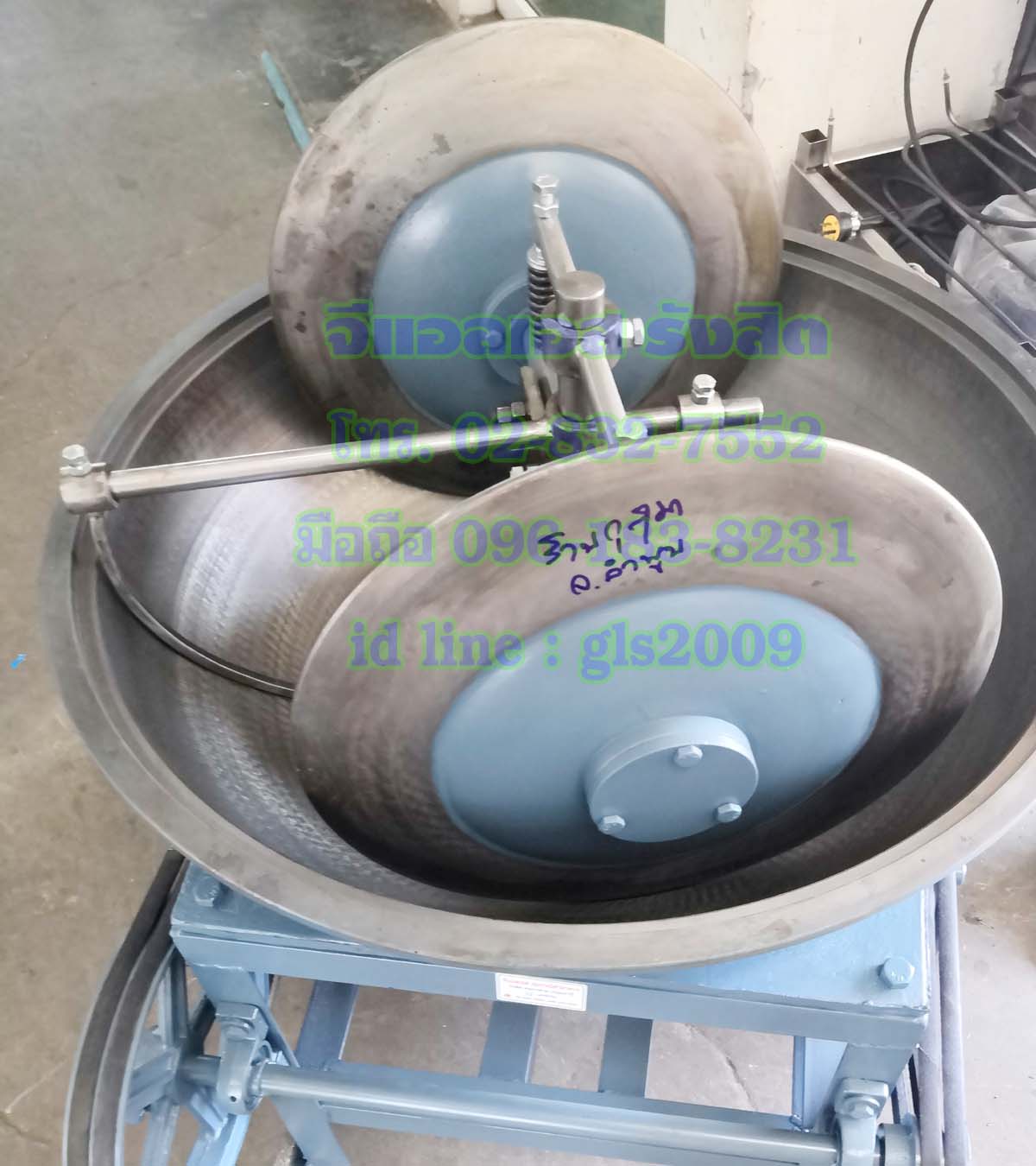 เครื่องบดสมุนไพร30นิ้วมอเตอร์2แรง