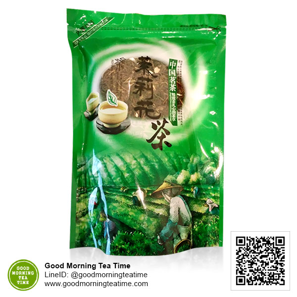 ชาเขียวมะลิ (Jasmine Green Tea) 250 กรัม - ชงชาเขียวมะลิเย็นได้กลิ่นหอมมะลิชื่นใจ