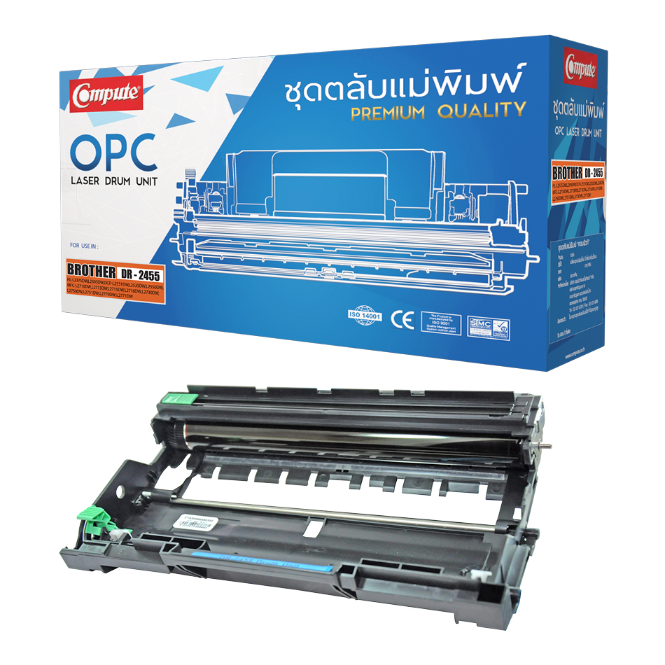ชุดถาดดรัม Brother DR-2455 (DRUM) Cartridge (DR-2455)