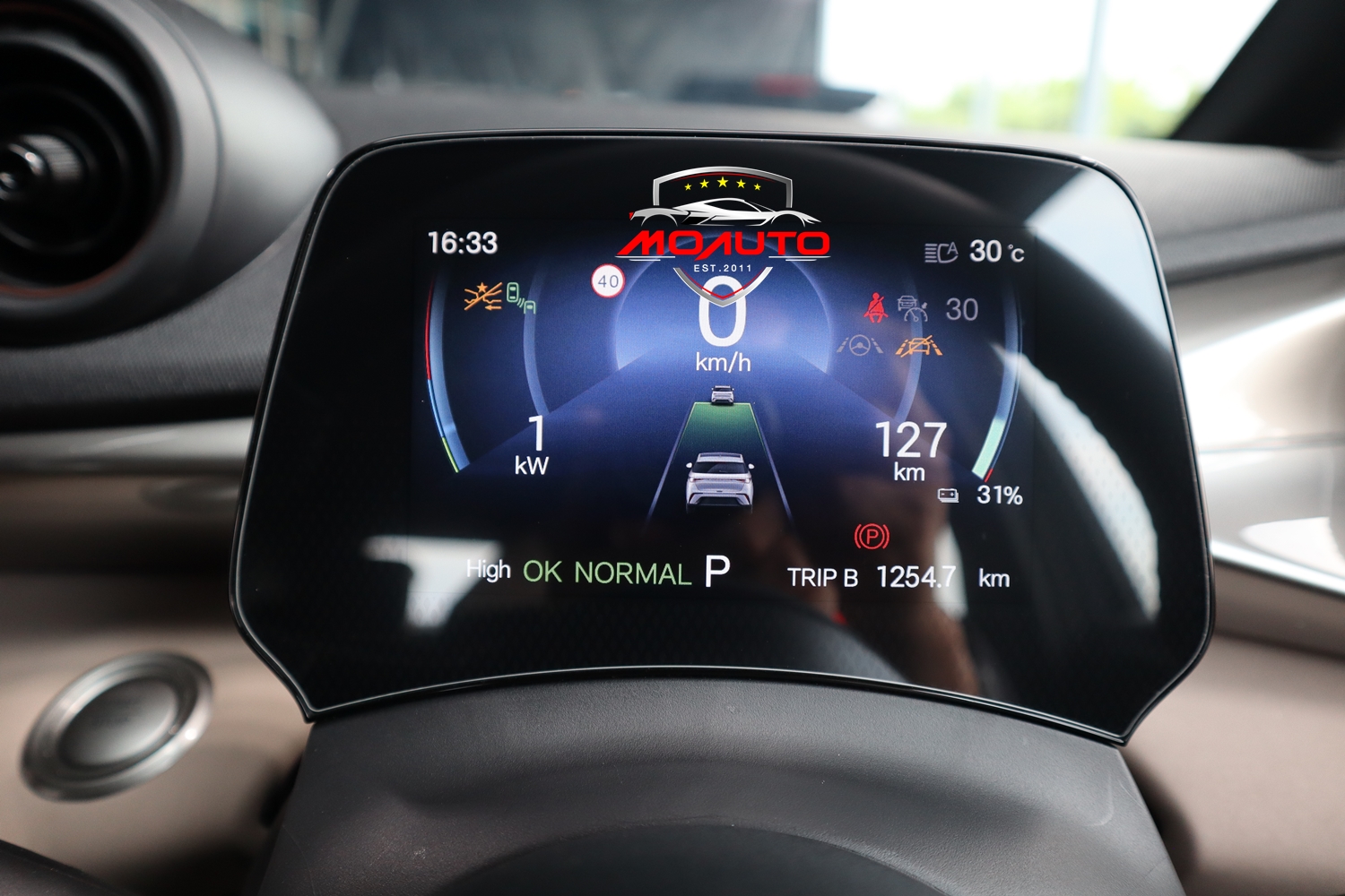 ฟิล์มกันรอยหน้าจอ 9H BYD DOLPHIN