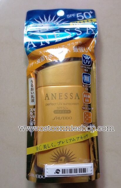 ครีมกันแดดชิเชโด้ Anessa sunscreen Shiseido SPF50 PA+++