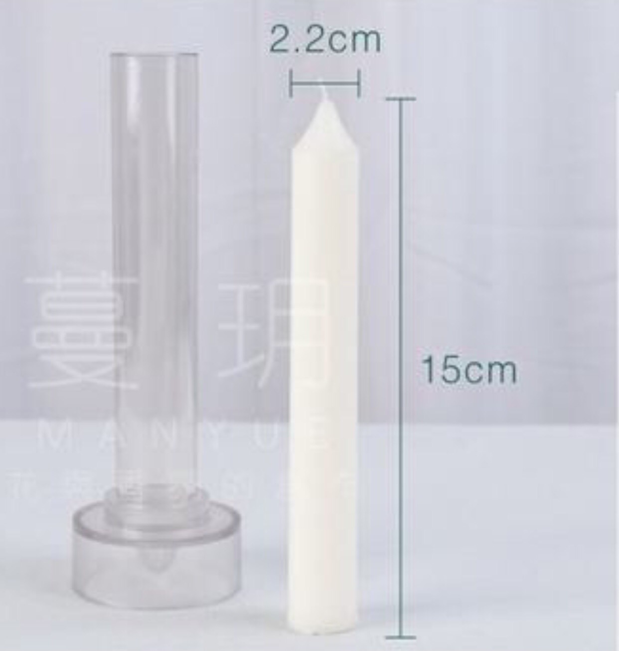 แม่พิมพ์อคิริค ทรงกระบอก 2.2*15 cm